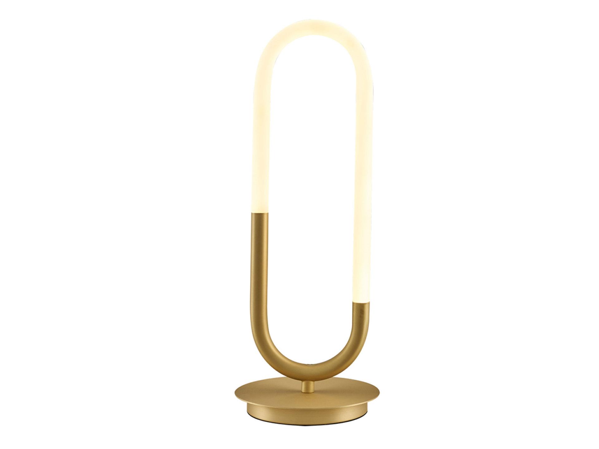 5710 Table Lamp Yellow