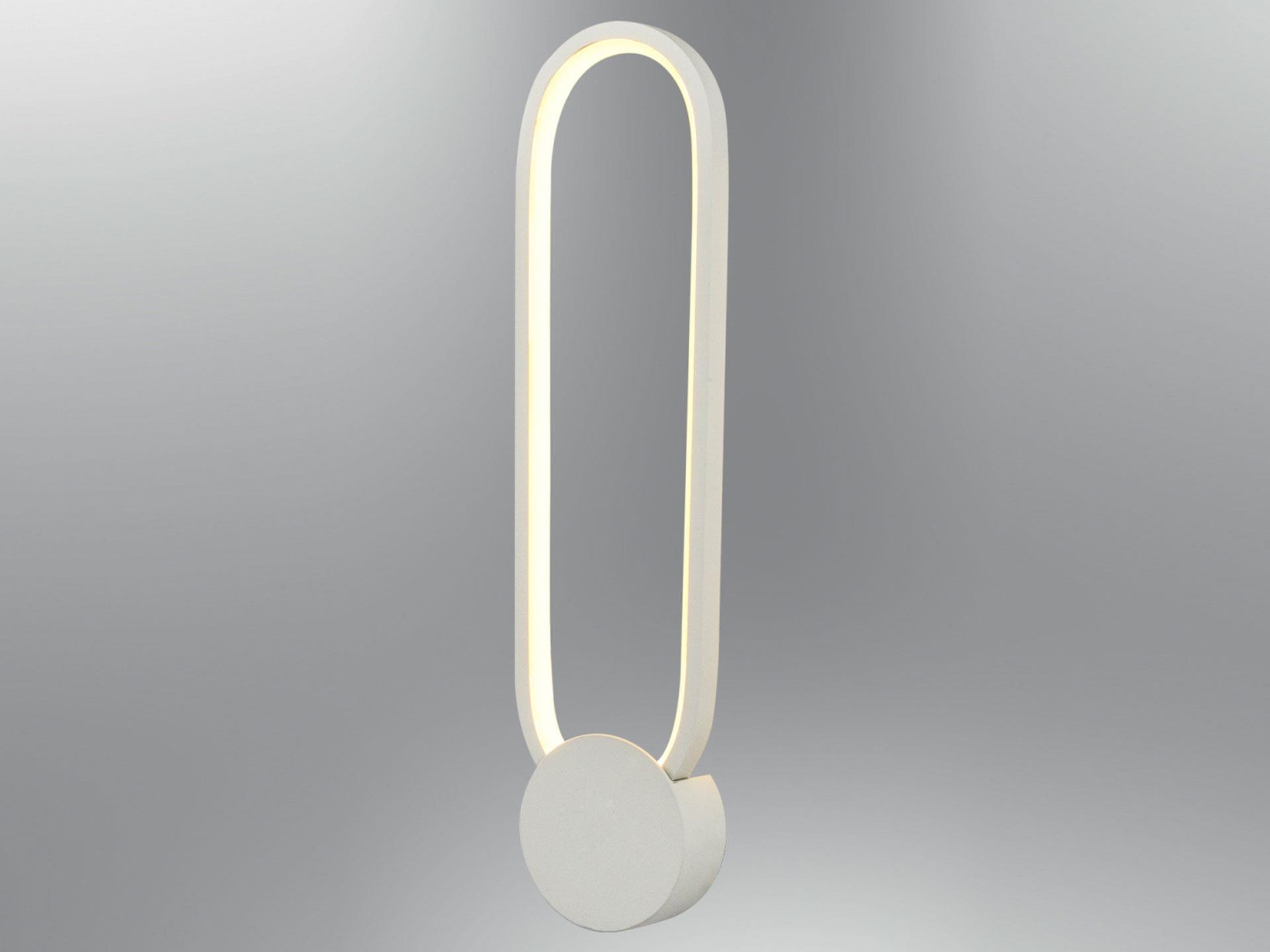 5801C-APL,01 Anevo Oval Sconce White