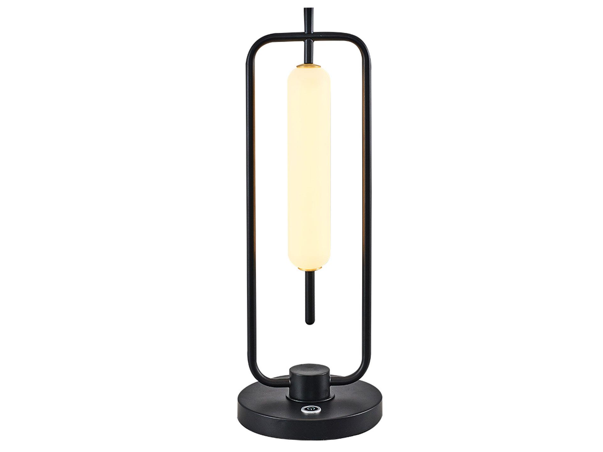 4518-ML,19 Sausage M. Lamp Black