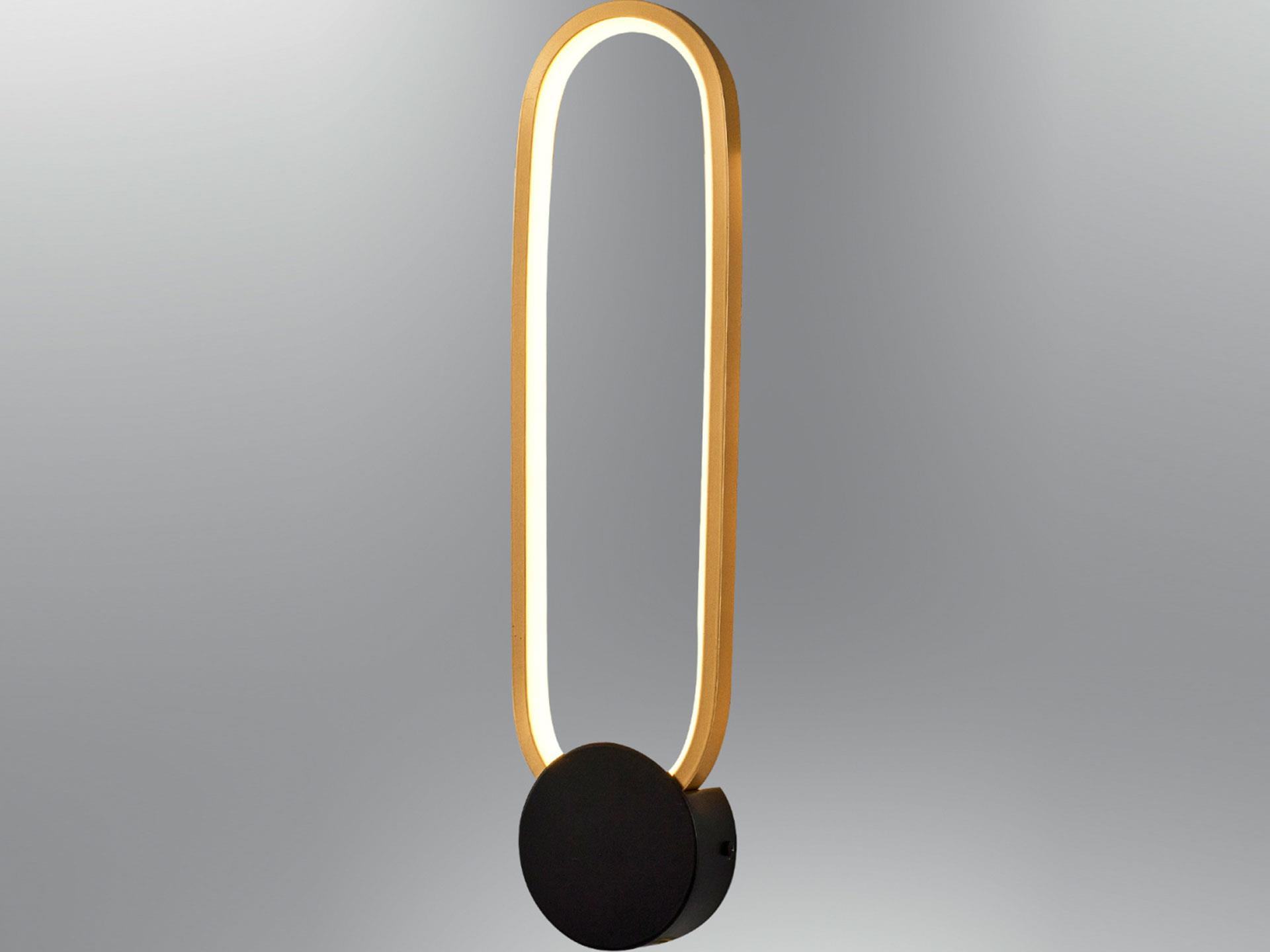 5801C-APL,20 Anevo Oval Sconce Tumbled