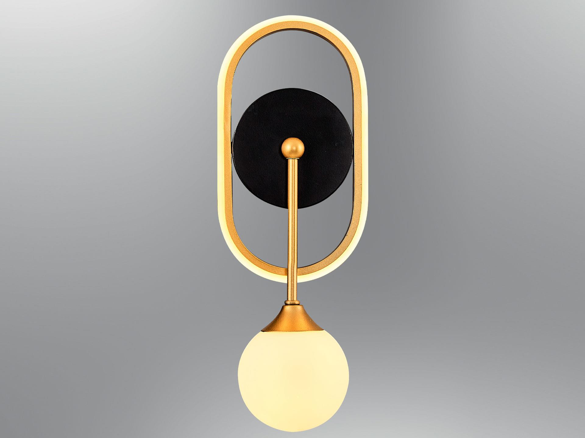 2611-2-20 Halo Ellipse Sconce Tumbled