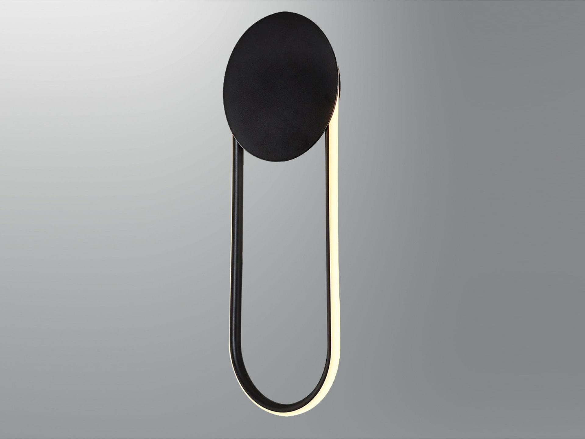 Luna Lighting 2645-19 Magne Sconce Black