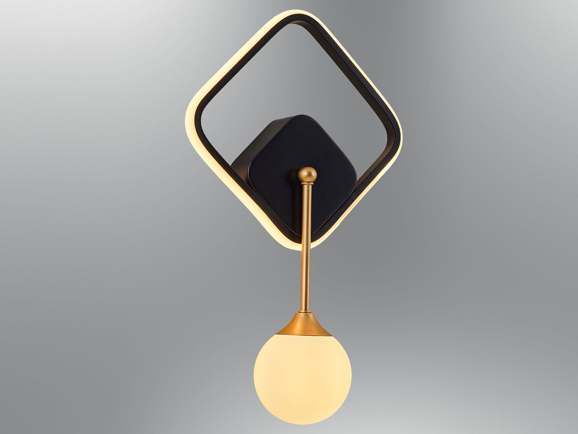 Luna Lighting 2611-3-19 Halo Kare Aplik Siyah