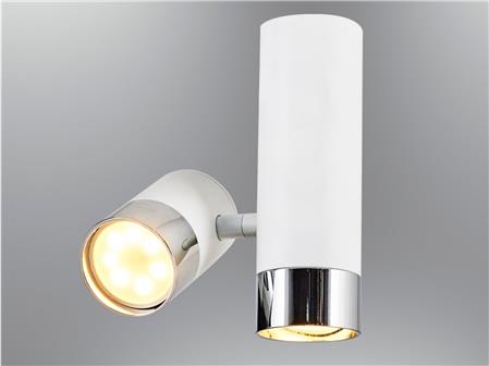 5040-2-1 Kaliga 2 Pcs Plafonyer White