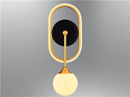 2611-2-20 Halo Ellipse Sconce Tumbled